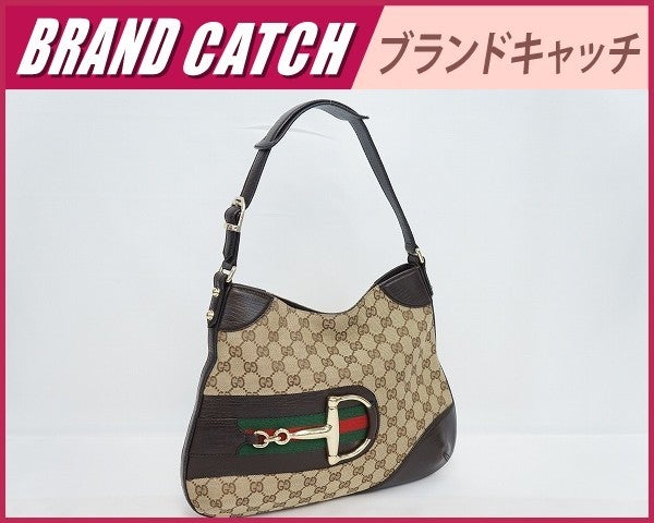 入荷商品のご案内　　3の記事画像