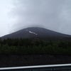 ようやく富士山！の画像
