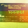 BELLY DANCE発表会『HAAMU』終了～♪の画像