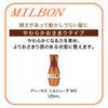 日本のヘアーケアー商品　ミルボン　ヨーロッパ発送可能の画像