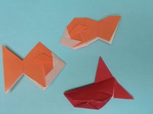 金魚（琉金と出目金） | 折り紙の楽しみ