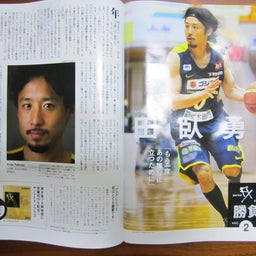 ピラティス・マスターストレッチ トレーナー 古川のblog 「SECOND WIND」-tabuse