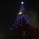 東京タワー ドラえもんライトアップの記事より