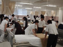 熊本駅前看護リハビリテーション学院のブログ