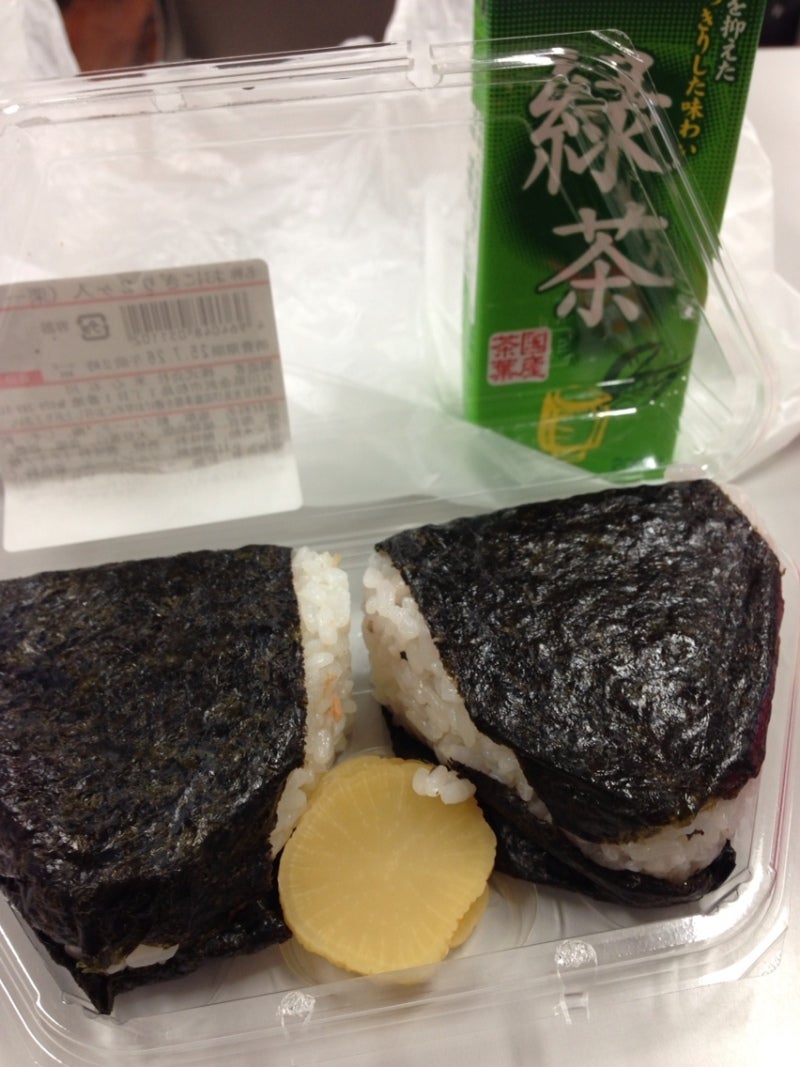 投稿写真