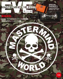 mastermind JAPAN （マスターマインド・ジャパン） OFFICIAL BLOG