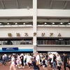 ぶらり横浜の旅の画像