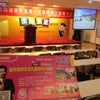 北京北部の街で教育講演です。の画像