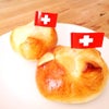 スイスのパンで朝食を。。の画像