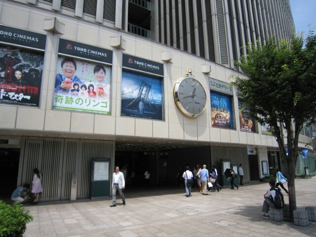 東京ぐるり皇居周辺　有楽町マリオン、マリオンのからくり時計、「有楽町で逢いましょう」歌碑