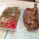 お祭り三昧～☆の記事より
