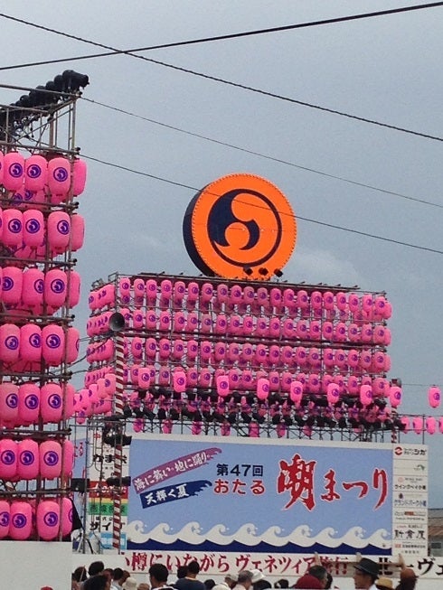 お祭り三昧～☆の記事より