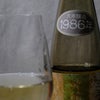 醸造年度１９８６の画像