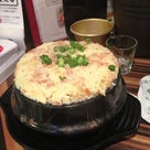 すすきのホルモン焼　龍ちゃんの記事より