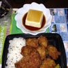 ばか食いの画像