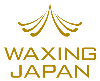 $Waxing Japan-ワックス脱毛☆ブラジリアンワックス☆クチコミ☆優良サロン