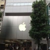渋谷 Apple store通いの画像