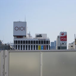ピラティス・マスターストレッチ トレーナー 古川のblog 「SECOND WIND」-ueno