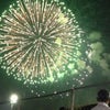 なかなかやなぁの画像