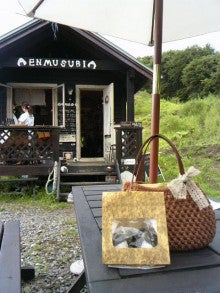 kanaのブログ Hokkaido かもめ食堂-TS3Y1786.jpg