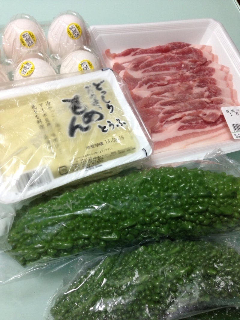 投稿写真