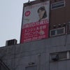 お知らせの画像
