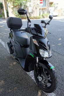 $Euro Motorrad Cafe Japanのブログ