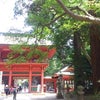 鹿島神宮の画像