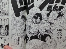One Piece 名シーン ルフィ エース 日本の誇れるマンガの名シーンを考えるブログ