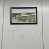 フラクタル現象学概論の画像