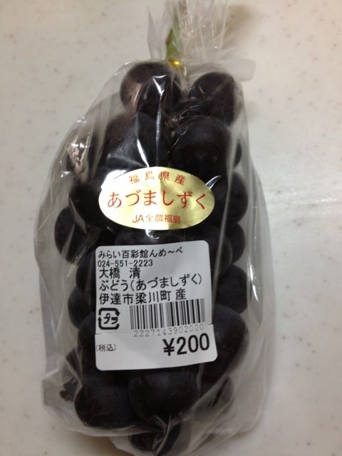 福島産ぶどう あづましずく フルモニストえみふるのフルーツ大好き