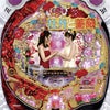 パチンコ、遊パチ牡丹と薔薇の画像