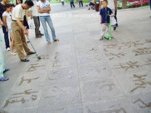 中国大連生活・観光旅行ニュース*＊-大連　児童公園