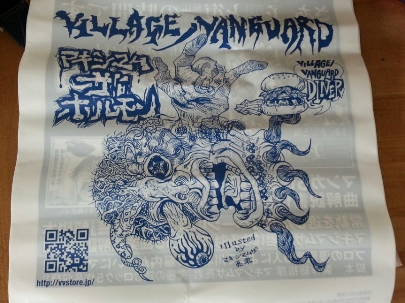 投稿写真