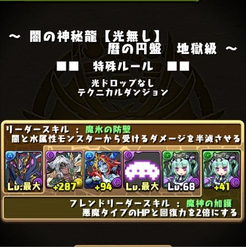 {E6997281-0A7E-427F-B6DD-83E4BD9C8638:01}