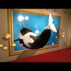僕とトリックアートの画像