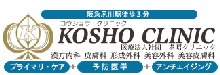 $KOSHO TIMES