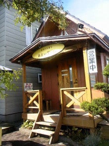 kanaのブログ Hokkaido かもめ食堂-TS3Y2022.jpg