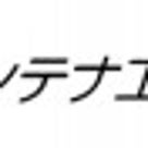 朝ズバッ！（TBS）10回目の出演は、隅田川花火アプリで浴衣で山元香里キャスターで達人なのだ。の記事より