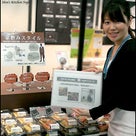 YOKOプロデュースの惣菜容器　新商品「Cube Deli」　大阪からリリース！の記事より