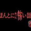 かちこわかった(/_T)の画像