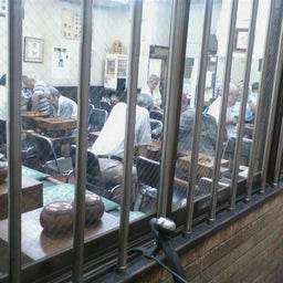 FM大阪のショッピングサイト☆彡　ラジマート特撰館 Staff Blog-将棋