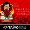 ９月１６日（月）敬老の日⑥の画像