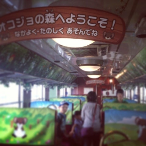 {E4866E29-38D7-4028-B949-5786148712BF:01}