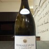9月20日 (金)は『憧れワインの日』　ムルソー 1er cru グット・ドール（アント）の画像