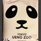 パンダラーメンの記事より