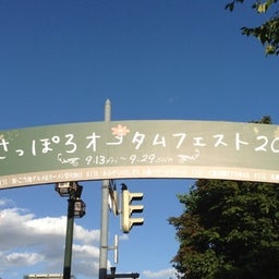 {E294E8E9-8ABE-437C-AF9B-BF06884F553B:01}
