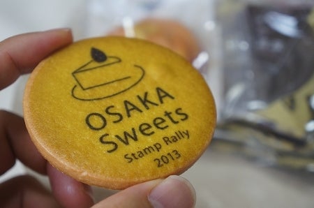 結婚式やパーティーのお返しにおすすめ オリジナルイラストをプリントできるfoceのショークッキー 大阪スイーツレポーターちひろのおいしいスイーツランキング