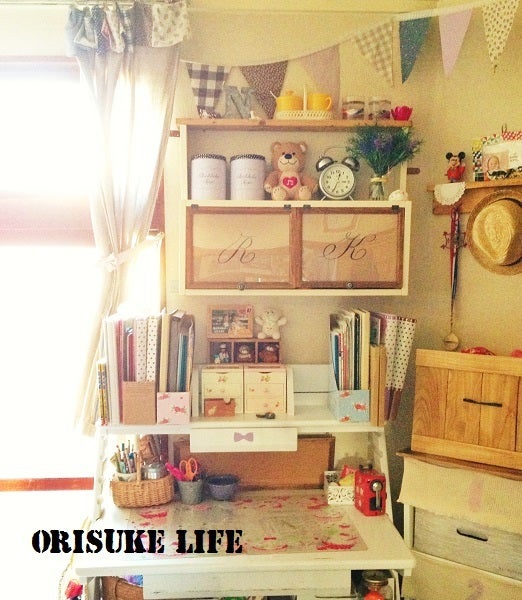 ORISUKE LIFE