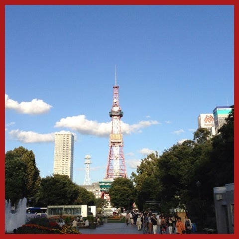 オータムフェスト☆2013の記事より